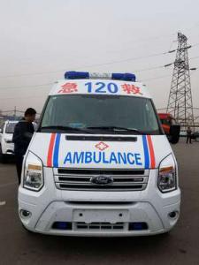 临泉县跨省长途